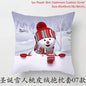 Merry Christmas Cushion Cover Christmas Decorations for Home 2023 Christmas Ornaments Xmas Navidad Gifts Happy New Year 2024